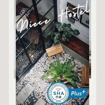 Niece Hostel Phuket - Sha Extra Plus Экстерьер фото