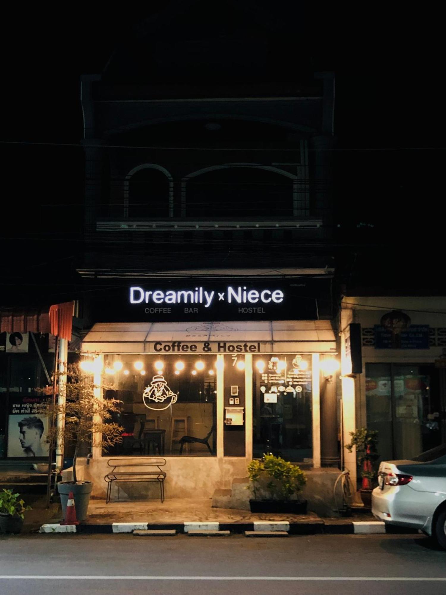 Niece Hostel Phuket - Sha Extra Plus Экстерьер фото